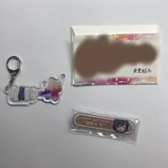 東雲絵名 バースデーギフト お返し セット