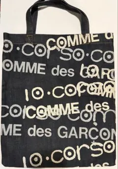 COMME des GARCONS トートバッグ デニム ロゴのサムネイル