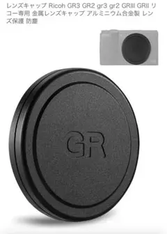 Item thumbnail for item 03332d76-8ef1-4afe-a41f-742c7d431709