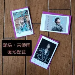 【新品・未めくり】岩田剛典 SPACE COWBOY ステッカーカード 3点