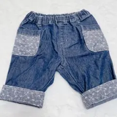 デニムブルー刺繍ポケットボトムス　95センチ