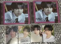 TWS はじめまして ハンジン トレカコンプ