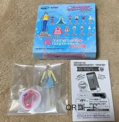 オシャレ魔女　ラブandベリー　SEGAラッキーくじ C賞