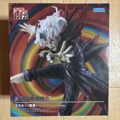 ダンダダン FiGuRiZMα オカルン（変身）トランスフォームビジュアルVer