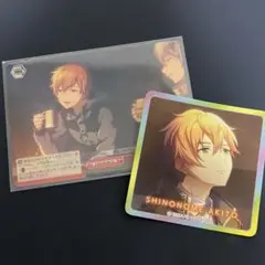 プロセカ ビビバス 東雲彰人 シール ヴァイス