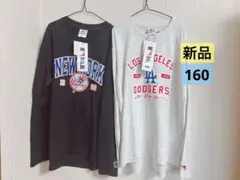 長袖Tシャツ160 ロンT160 野球長袖Tシャツ160 MLBロンT160