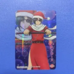 Item thumbnail for item 0004c3dc-2976-4140-98fa-0c6de413d1db