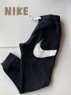 NIKE☆ナイキ スウェットパンツ