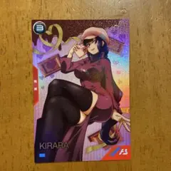 ガンダムアーセナルベース　キララ