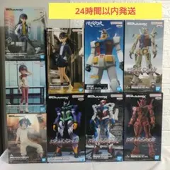 ガンダムGQuuuuuuX限界突破 マチュ ニャアン ハロスピーカー