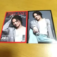 三代目J SOUL BROTHERS 今市隆二 フィルム風クリアカード - メルカリ