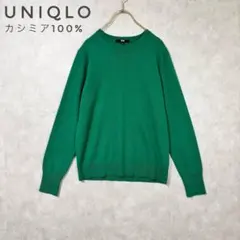 Item thumbnail for item 65285bff-fc43-4dde-9a1e-1740eb60121c