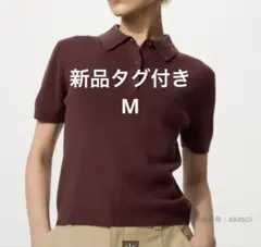 【新品】ユニクロ　ポロセーター　半袖　ブラウン　Mのサムネイル