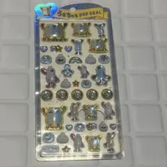 パペットスンスン　うるちゅるポップシール