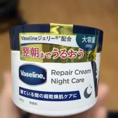 Vaseline Repair Cream Night Care 280gのサムネイル