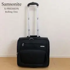 Samsonite X-PRESSION キャリーケース 機内持ち込み ブラックのサムネイル
