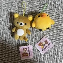 リラックマ ゴムひも付きマスコット キイロイトリ まとめ売り