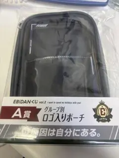 ❅様 リクエスト 3点 まとめ商品