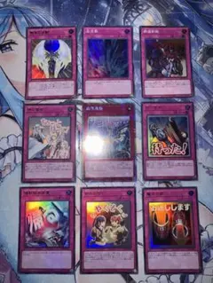 閃刀姫 レイ スタンプエディション プリシク 真剣です! 遊戯王 - メルカリ