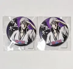 BLEACH ブリーチ WEBくじ 第2弾 缶バッジ 市丸ギン