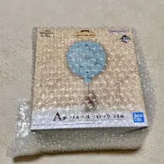 プーさん　一番くじ　ウォールクロック　A賞