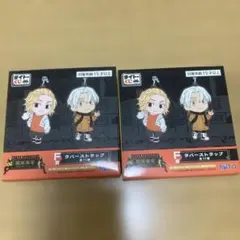 東京リベンジャーズ Fラバーストラップ 2個セット