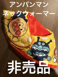 Item thumbnail for item e418c05c-4c07-4e43-a70e-faecc90f30de