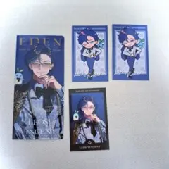 ポン酢様 リクエスト 2点 まとめ商品