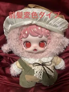 MIOCO 600% 森の秘密 ぬいぐるみ カラス - メルカリ