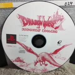 ドラゴンクエストⅣ導かれし者たち【PSディスクのみ】動作品！！おまとめでお得