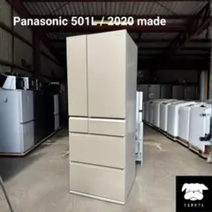 2025年最新】Panasonic 冷蔵庫・冷凍庫の人気アイテム - メルカリ