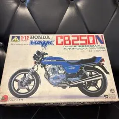 HONDA CB250N 1/12 プラスチックモデルキット 2026年最新】cb250N パーツの人気アイテム - メルカリ
