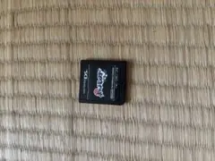 ポケットモンスター ブラック ニンテンドーDS