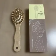 DHC ボディケアブラシのサムネイル