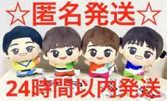 ナムコ おかあさんといっしょ ちびぐるみ ぬいぐるみ マスコット 全4種