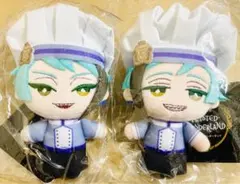 ツイステ ミニミニぬいぐるみ マスコット フロイド ジェイド マスシェフ