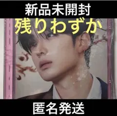 ALD1 サンヒョン EUPHORIA jewelcase 新品未開封 アルバム