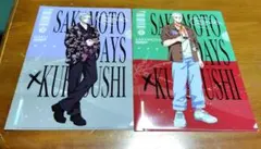 SAKAMOTO DAYS × KURASUSHI クリアファイル2枚セット