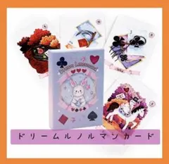 Item thumbnail for item e6efa2cd-6168-4a7b-bd50-8ef6ee808866