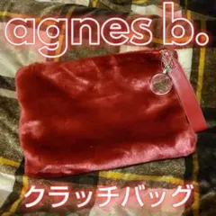 agnes b. クラッチバッグ ファー