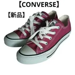 CONVERSE　コンバース　オールスター　ALLSTAR 新品　22cmのサムネイル