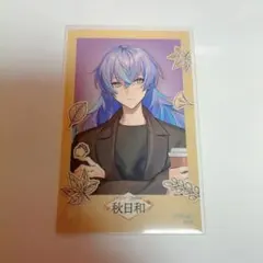 Item thumbnail for item bc501324-4ff3-4a7a-a415-9f4bf6e35a17