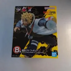 NARUTO　一番くじ　豪華絢爛絵巻　B賞　波風ミナト　フィギュア