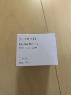 さ*り様 アテニア プリマモイスト クリーム 詰め替え