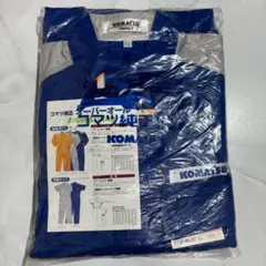 2026年最新】Komatsu ツナギの人気アイテム - メルカリ