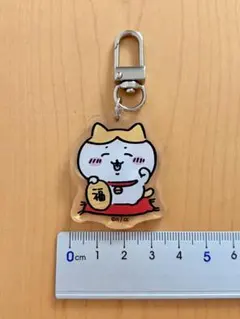 ちいかわ　ハチワレ　招き猫　韓国限定　キーホルダーのサムネイル