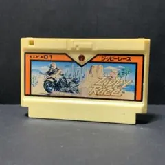 chatasuke様 リクエスト 3点 まとめ商品