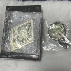 セベク セット売り