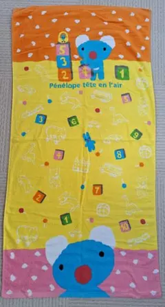 ペネロペ　バスタオル