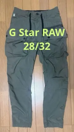 G-STAR RAW CARGO PANTS 28/32のサムネイル